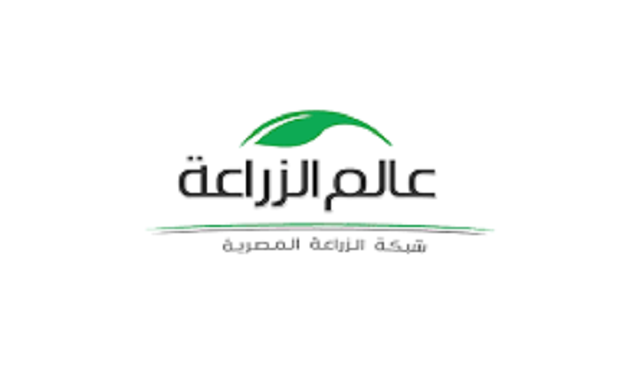شبكة الزراعة المصرية تهنىء الامة الاسلامية بعيد الفطر المبارك